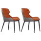 Modern Style Arm Chair Wingback Side Chair with Metal Legs for Home Use (Set of 2) Gray-Orange Clearhalo ' kitchen&dining_furn' 'Dining Chairs' 'Dining Tables & Seating' 'dining_chair' 'furn' 'furn_dining_chair' 'Furniture' 'furniture_dining_chair' 'Kitchen & Dining Furniture' 'kitchen' 3858890