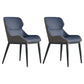 Modern Style Arm Chair Wingback Side Chair with Metal Legs for Home Use (Set of 2) Gray Blue Clearhalo ' kitchen&dining_furn' 'Dining Chairs' 'Dining Tables & Seating' 'dining_chair' 'furn' 'furn_dining_chair' 'Furniture' 'furniture_dining_chair' 'Kitchen & Dining Furniture' 'kitchen' 3858892