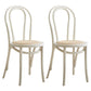 Contemporary Style Beech Wood Chair Windsor Back Side Kitchen Chairs Set Textured White 2 Piece Set Clearhalo ' kitchen&dining_furn' 'Dining Chairs' 'Dining Tables & Seating' 'dining_chair' 'furn' 'furn_dining_chair' 'Furniture' 'furniture_dining_chair' 'Kitchen & Dining Furniture' 'kitchen' 3858931