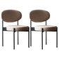 Contemporary Style Open Back Dining Side Chair Upholstered Armless Side Chairs (Set of 2) Khaki Clearhalo ' kitchen&dining_furn' 'Dining Chairs' 'Dining Tables & Seating' 'dining_chair' 'furn' 'furn_dining_chair' 'Furniture' 'furniture_dining_chair' 'Kitchen & Dining Furniture' 'kitchen' 3858943