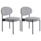 Contemporary Style Open Back Dining Side Chair Upholstered Armless Side Chairs (Set of 2) Black White Clearhalo ' kitchen&dining_furn' 'Dining Chairs' 'Dining Tables & Seating' 'dining_chair' 'furn' 'furn_dining_chair' 'Furniture' 'furniture_dining_chair' 'Kitchen & Dining Furniture' 'kitchen' 3858944