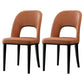 Matte Finish Contemporary Dining Side Chair Leather Open Back Dining Chair Orange 2 Piece Set Clearhalo ' kitchen&dining_furn' 'Dining Chairs' 'Dining Tables & Seating' 'dining_chair' 'furn' 'furn_dining_chair' 'Furniture' 'furniture_dining_chair' 'Kitchen & Dining Furniture' 'kitchen' 3858965