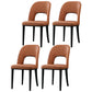 Matte Finish Contemporary Dining Side Chair Leather Open Back Dining Chair Orange 4 Piece Set Clearhalo ' kitchen&dining_furn' 'Dining Chairs' 'Dining Tables & Seating' 'dining_chair' 'furn' 'furn_dining_chair' 'Furniture' 'furniture_dining_chair' 'Kitchen & Dining Furniture' 'kitchen' 3858967