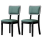 Home Contemporary Side Chair Open Back Upholstered Wood Dining Room Chair (Set of 2) Aqua Black Clearhalo ' kitchen&dining_furn' 'Dining Chairs' 'Dining Tables & Seating' 'dining_chair' 'furn' 'furn_dining_chair' 'Furniture' 'furniture_dining_chair' 'Kitchen & Dining Furniture' 'kitchen' 3859079
