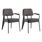 Scandinavian Home Arm Chair Open Back Metal Upholstered Dining Room Chair Grey Black Set of 2 Clearhalo ' kitchen&dining_furn' 'Dining Chairs' 'Dining Tables & Seating' 'dining_chair' 'Furniture' 'furniture_dining_chair' 'Kitchen & Dining Furniture' 'kitchen' 3859258
