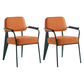 Scandinavian Home Arm Chair Open Back Metal Upholstered Dining Room Chair Orange Green Set of 2 Clearhalo ' kitchen&dining_furn' 'Dining Chairs' 'Dining Tables & Seating' 'dining_chair' 'Furniture' 'furniture_dining_chair' 'Kitchen & Dining Furniture' 'kitchen' 3859283