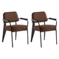 Scandinavian Home Arm Chair Open Back Metal Upholstered Dining Room Chair Coffee Black Set of 2 Clearhalo ' kitchen&dining_furn' 'Dining Chairs' 'Dining Tables & Seating' 'dining_chair' 'Furniture' 'furniture_dining_chair' 'Kitchen & Dining Furniture' 'kitchen' 3859289