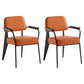 Scandinavian Home Arm Chair Open Back Metal Upholstered Dining Room Chair Orange Black Set of 2 Clearhalo ' kitchen&dining_furn' 'Dining Chairs' 'Dining Tables & Seating' 'dining_chair' 'Furniture' 'furniture_dining_chair' 'Kitchen & Dining Furniture' 'kitchen' 3859292