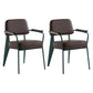Scandinavian Home Arm Chair Open Back Metal Upholstered Dining Room Chair Brown Green Set of 2 Clearhalo ' kitchen&dining_furn' 'Dining Chairs' 'Dining Tables & Seating' 'dining_chair' 'Furniture' 'furniture_dining_chair' 'Kitchen & Dining Furniture' 'kitchen' 3859307