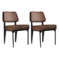 Scandinavian Home Side Chair Open Back Upholstered Metal Dining Room Chair Coffee 2 Piece Set Black Clearhalo ' kitchen&dining_furn' 'Dining Chairs' 'Dining Tables & Seating' 'dining_chair' 'furn' 'furn_dining_chair' 'Furniture' 'furniture_dining_chair' 'Kitchen & Dining Furniture' 'kitchen' 3859339
