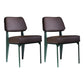 Scandinavian Home Side Chair Open Back Upholstered Metal Dining Room Chair Brown 2 Piece Set Green Clearhalo ' kitchen&dining_furn' 'Dining Chairs' 'Dining Tables & Seating' 'dining_chair' 'furn' 'furn_dining_chair' 'Furniture' 'furniture_dining_chair' 'Kitchen & Dining Furniture' 'kitchen' 3859342