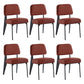 Scandinavian Home Side Chair Open Back Upholstered Metal Dining Room Chair Red 6 Piece Set Black Clearhalo ' kitchen&dining_furn' 'Dining Chairs' 'Dining Tables & Seating' 'dining_chair' 'furn' 'furn_dining_chair' 'Furniture' 'furniture_dining_chair' 'Kitchen & Dining Furniture' 'kitchen' 3859371