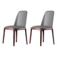 Modern Style Dining Side Chair Armless Chair with Wooden Legs for Kitchen (Set of 2) Gray Blue Clearhalo ' kitchen&dining_furn' 'Dining Chairs' 'Dining Tables & Seating' 'dining_chair' 'furn' 'furn_dining_chair' 'Furniture' 'furniture_dining_chair' 'Kitchen & Dining Furniture' 'kitchen' 3859387