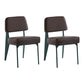 Scandinavian Home Side Chair Open Back Metal Upholstered Dining Room Chair Brown 2 Piece Set Green Clearhalo ' kitchen&dining_furn' 'Dining Chairs' 'Dining Tables & Seating' 'dining_chair' 'furn' 'furn_dining_chair' 'Furniture' 'furniture_dining_chair' 'Kitchen & Dining Furniture' 'kitchen' 3859407