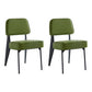 Scandinavian Home Side Chair Open Back Metal Upholstered Dining Room Chair Green 2 Piece Set Black Clearhalo ' kitchen&dining_furn' 'Dining Chairs' 'Dining Tables & Seating' 'dining_chair' 'furn' 'furn_dining_chair' 'Furniture' 'furniture_dining_chair' 'Kitchen & Dining Furniture' 'kitchen' 3859410