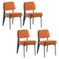 Scandinavian Home Side Chair Open Back Metal Upholstered Dining Room Chair Orange 4 Piece Set Green Clearhalo ' kitchen&dining_furn' 'Dining Chairs' 'Dining Tables & Seating' 'dining_chair' 'furn' 'furn_dining_chair' 'Furniture' 'furniture_dining_chair' 'Kitchen & Dining Furniture' 'kitchen' 3859417