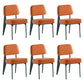Scandinavian Home Side Chair Open Back Metal Upholstered Dining Room Chair Orange 6 Piece Set Green Clearhalo ' kitchen&dining_furn' 'Dining Chairs' 'Dining Tables & Seating' 'dining_chair' 'furn' 'furn_dining_chair' 'Furniture' 'furniture_dining_chair' 'Kitchen & Dining Furniture' 'kitchen' 3859418