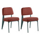 Scandinavian Home Side Chair Open Back Metal Upholstered Dining Room Chair Red 2 Piece Set Green Clearhalo ' kitchen&dining_furn' 'Dining Chairs' 'Dining Tables & Seating' 'dining_chair' 'furn' 'furn_dining_chair' 'Furniture' 'furniture_dining_chair' 'Kitchen & Dining Furniture' 'kitchen' 3859434