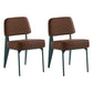 Scandinavian Home Side Chair Open Back Metal Upholstered Dining Room Chair Coffee 2 Piece Set Green Clearhalo ' kitchen&dining_furn' 'Dining Chairs' 'Dining Tables & Seating' 'dining_chair' 'furn' 'furn_dining_chair' 'Furniture' 'furniture_dining_chair' 'Kitchen & Dining Furniture' 'kitchen' 3859437