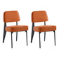 Scandinavian Home Side Chair Open Back Metal Upholstered Dining Room Chair Orange 2 Piece Set Black Clearhalo ' kitchen&dining_furn' 'Dining Chairs' 'Dining Tables & Seating' 'dining_chair' 'furn' 'furn_dining_chair' 'Furniture' 'furniture_dining_chair' 'Kitchen & Dining Furniture' 'kitchen' 3859443