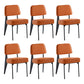 Scandinavian Home Side Chair Open Back Metal Upholstered Dining Room Chair Orange 6 Piece Set Black Clearhalo ' kitchen&dining_furn' 'Dining Chairs' 'Dining Tables & Seating' 'dining_chair' 'furn' 'furn_dining_chair' 'Furniture' 'furniture_dining_chair' 'Kitchen & Dining Furniture' 'kitchen' 3859445