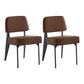 Scandinavian Home Side Chair Open Back Metal Upholstered Dining Room Chair Coffee 2 Piece Set Black Clearhalo ' kitchen&dining_furn' 'Dining Chairs' 'Dining Tables & Seating' 'dining_chair' 'furn' 'furn_dining_chair' 'Furniture' 'furniture_dining_chair' 'Kitchen & Dining Furniture' 'kitchen' 3859446