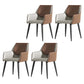 Contemporary Metal Dining Room Armchairs Leather Upholstered Side Chairs for Home Use Brown 4 Piece Set Clearhalo ' kitchen&dining_furn' 'Dining Chairs' 'Dining Tables & Seating' 'dining_chair' 'furn' 'furn_dining_chair' 'Furniture' 'furniture_dining_chair' 'Kitchen & Dining Furniture' 'kitchen' 3859472