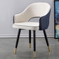 Glam Metal Dining Room Armchairs Open Back Dining Side Chair for Home Use White-Blue 1 Piece Clearhalo ' kitchen&dining_furn' 'Dining Chairs' 'Dining Tables & Seating' 'dining_chair' 'furn' 'furn_dining_chair' 'Furniture' 'furniture_dining_chair' 'Kitchen & Dining Furniture' 'kitchen' 3859501