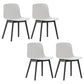 Wood Scandinavian Coffee Shop Chair Parsons Matte Finish Dining Chair (Set of 4) White Black Clearhalo ' kitchen&dining_furn' 'Dining Chairs' 'Dining Tables & Seating' 'dining_chair' 'furn' 'furn_dining_chair' 'Furniture' 'furniture_dining_chair' 'Kitchen & Dining Furniture' 'kitchen' 3859518