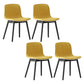 Wood Scandinavian Coffee Shop Chair Parsons Matte Finish Dining Chair (Set of 4) Ginger Black Clearhalo ' kitchen&dining_furn' 'Dining Chairs' 'Dining Tables & Seating' 'dining_chair' 'furn' 'furn_dining_chair' 'Furniture' 'furniture_dining_chair' 'Kitchen & Dining Furniture' 'kitchen' 3859537