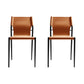 Contemporary Leather Dining Side Chair Matte Finish Solid Back Dining Chair (Set of 2) Orange Clearhalo ' kitchen&dining_furn' 'Dining Chairs' 'Dining Tables & Seating' 'dining_chair' 'furn' 'furn_dining_chair' 'Furniture' 'furniture_dining_chair' 'Kitchen & Dining Furniture' 'kitchen' 3859545