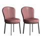 Contemporary Style Upholstered Side Chairs Solid Back Armless Chair for Home Use Red 2 Piece Set Black Clearhalo ' kitchen&dining_furn' 'Dining Chairs' 'Dining Tables & Seating' 'dining_chair' 'furn' 'furn_dining_chair' 'Furniture' 'furniture_dining_chair' 'Kitchen & Dining Furniture' 'kitchen' 3859584