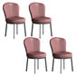 Contemporary Style Upholstered Side Chairs Solid Back Armless Chair for Home Use Red 4 Piece Set Black Clearhalo ' kitchen&dining_furn' 'Dining Chairs' 'Dining Tables & Seating' 'dining_chair' 'furn' 'furn_dining_chair' 'Furniture' 'furniture_dining_chair' 'Kitchen & Dining Furniture' 'kitchen' 3859587