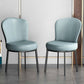 Contemporary Style Upholstered Side Chairs Solid Back Armless Chair for Home Use Clearhalo ' kitchen&dining_furn' 'Dining Chairs' 'Dining Tables & Seating' 'dining_chair' 'furn' 'furn_dining_chair' 'Furniture' 'furniture_dining_chair' 'Kitchen & Dining Furniture' 'kitchen' 3859589
