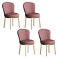 Contemporary Style Upholstered Side Chairs Solid Back Armless Chair for Home Use Red 4 Piece Set Brass Gold Clearhalo ' kitchen&dining_furn' 'Dining Chairs' 'Dining Tables & Seating' 'dining_chair' 'furn' 'furn_dining_chair' 'Furniture' 'furniture_dining_chair' 'Kitchen & Dining Furniture' 'kitchen' 3859606