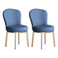 Contemporary Style Upholstered Side Chairs Solid Back Armless Chair for Home Use Blue 2 Piece Set Brass Gold Clearhalo ' kitchen&dining_furn' 'Dining Chairs' 'Dining Tables & Seating' 'dining_chair' 'furn' 'furn_dining_chair' 'Furniture' 'furniture_dining_chair' 'Kitchen & Dining Furniture' 'kitchen' 3859608