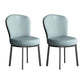 Contemporary Style Upholstered Side Chairs Solid Back Armless Chair for Home Use Green 2 Piece Set Black Clearhalo ' kitchen&dining_furn' 'Dining Chairs' 'Dining Tables & Seating' 'dining_chair' 'furn' 'furn_dining_chair' 'Furniture' 'furniture_dining_chair' 'Kitchen & Dining Furniture' 'kitchen' 3859611