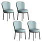 Contemporary Style Upholstered Side Chairs Solid Back Armless Chair for Home Use Green 4 Piece Set Black Clearhalo ' kitchen&dining_furn' 'Dining Chairs' 'Dining Tables & Seating' 'dining_chair' 'furn' 'furn_dining_chair' 'Furniture' 'furniture_dining_chair' 'Kitchen & Dining Furniture' 'kitchen' 3859612