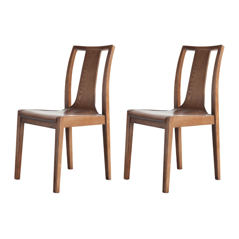 Traditional Style Wood Dining Side Chair Slat Back Armless Chairs for Kitchen (Set of 2) Walnut Clearhalo ' kitchen&dining_furn' 'Dining Chairs' 'Dining Tables & Seating' 'dining_chair' 'furn' 'furn_dining_chair' 'Furniture' 'furniture_dining_chair' 'Kitchen & Dining Furniture' 'kitchen' 3859680