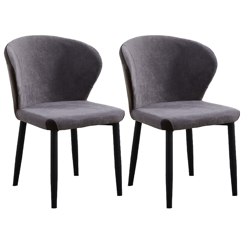 Matte Finish Contemporary Dining Side Chair Leather Wingback Dining Chair Dark Gray 2 Piece Set Clearhalo ' kitchen&dining_furn' 'Dining Chairs' 'Dining Tables & Seating' 'dining_chair' 'furn' 'furn_dining_chair' 'Furniture' 'furniture_dining_chair' 'Kitchen & Dining Furniture' 'kitchen' 3859695