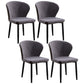 Matte Finish Contemporary Dining Side Chair Leather Wingback Dining Chair Dark Gray 4 Piece Set Clearhalo ' kitchen&dining_furn' 'Dining Chairs' 'Dining Tables & Seating' 'dining_chair' 'furn' 'furn_dining_chair' 'Furniture' 'furniture_dining_chair' 'Kitchen & Dining Furniture' 'kitchen' 3859697
