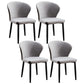Matte Finish Contemporary Dining Side Chair Leather Wingback Dining Chair Light Gray 4 Piece Set Clearhalo ' kitchen&dining_furn' 'Dining Chairs' 'Dining Tables & Seating' 'dining_chair' 'furn' 'furn_dining_chair' 'Furniture' 'furniture_dining_chair' 'Kitchen & Dining Furniture' 'kitchen' 3859702