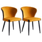 Matte Finish Contemporary Dining Side Chair Leather Wingback Dining Chair Yellow 2 Piece Set Clearhalo ' kitchen&dining_furn' 'Dining Chairs' 'Dining Tables & Seating' 'dining_chair' 'furn' 'furn_dining_chair' 'Furniture' 'furniture_dining_chair' 'Kitchen & Dining Furniture' 'kitchen' 3859713