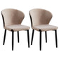 Matte Finish Contemporary Dining Side Chair Leather Wingback Dining Chair Beige 2 Piece Set Clearhalo ' kitchen&dining_furn' 'Dining Chairs' 'Dining Tables & Seating' 'dining_chair' 'furn' 'furn_dining_chair' 'Furniture' 'furniture_dining_chair' 'Kitchen & Dining Furniture' 'kitchen' 3859722