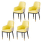 Contemporary Style Dining Side Chair Kitchen Arm Chair with Metal Legs Yellow 4 Piece Set Brass Gold Clearhalo ' kitchen&dining_furn' 'Dining Chairs' 'Dining Tables & Seating' 'dining_chair' 'furn' 'furn_dining_chair' 'Furniture' 'furniture_dining_chair' 'Kitchen & Dining Furniture' 'kitchen' 3859745