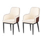 Contemporary Style Dining Side Chair Kitchen Arm Chair with Metal Legs Off-White 2 Piece Set Black Clearhalo ' kitchen&dining_furn' 'Dining Chairs' 'Dining Tables & Seating' 'dining_chair' 'furn' 'furn_dining_chair' 'Furniture' 'furniture_dining_chair' 'Kitchen & Dining Furniture' 'kitchen' 3859749