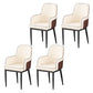 Contemporary Style Dining Side Chair Kitchen Arm Chair with Metal Legs Off-White 4 Piece Set Black Clearhalo ' kitchen&dining_furn' 'Dining Chairs' 'Dining Tables & Seating' 'dining_chair' 'furn' 'furn_dining_chair' 'Furniture' 'furniture_dining_chair' 'Kitchen & Dining Furniture' 'kitchen' 3859751