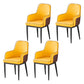 Contemporary Style Dining Side Chair Kitchen Arm Chair with Metal Legs Orange 4 Piece Set Black Clearhalo ' kitchen&dining_furn' 'Dining Chairs' 'Dining Tables & Seating' 'dining_chair' 'furn' 'furn_dining_chair' 'Furniture' 'furniture_dining_chair' 'Kitchen & Dining Furniture' 'kitchen' 3859767