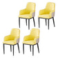 Contemporary Style Dining Side Chair Kitchen Arm Chair with Metal Legs Yellow 4 Piece Set Black Clearhalo ' kitchen&dining_furn' 'Dining Chairs' 'Dining Tables & Seating' 'dining_chair' 'furn' 'furn_dining_chair' 'Furniture' 'furniture_dining_chair' 'Kitchen & Dining Furniture' 'kitchen' 3859770