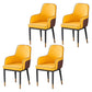 Contemporary Style Dining Side Chair Kitchen Arm Chair with Metal Legs Orange 4 Piece Set Brass Gold Clearhalo ' kitchen&dining_furn' 'Dining Chairs' 'Dining Tables & Seating' 'dining_chair' 'furn' 'furn_dining_chair' 'Furniture' 'furniture_dining_chair' 'Kitchen & Dining Furniture' 'kitchen' 3859779